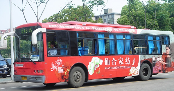 ���ɺ��L�����M�����������