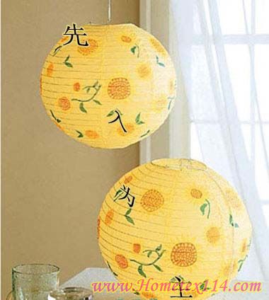 [�c�u]���BƷ�ơ���������������R