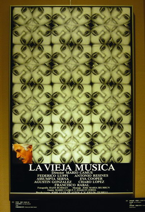 �ۻ����y���������Ҿ��OӋ