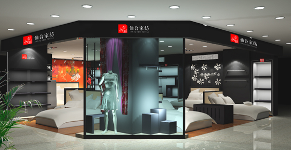 �ɺϼҼ��Ͼ��ѿڵ�¡���_�I