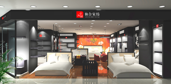 �ɺϼҼ��Ͼ��ѿڵ�¡���_�I