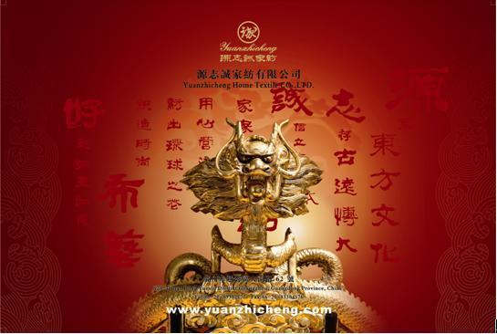 ���ƼҼ���I���̺��󡰳��͡�