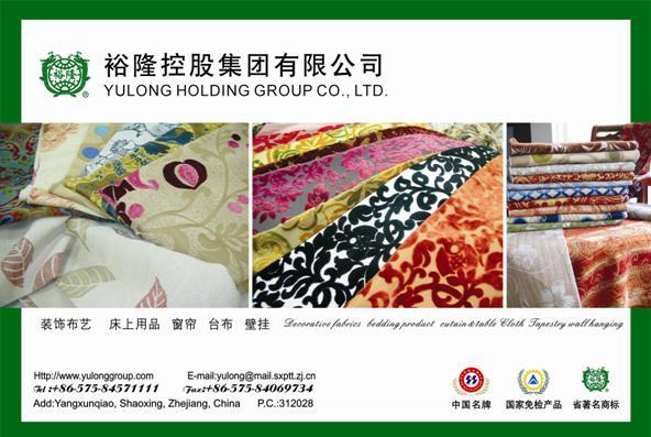 ���ƼҼ���I���̺��󡰳��͡�