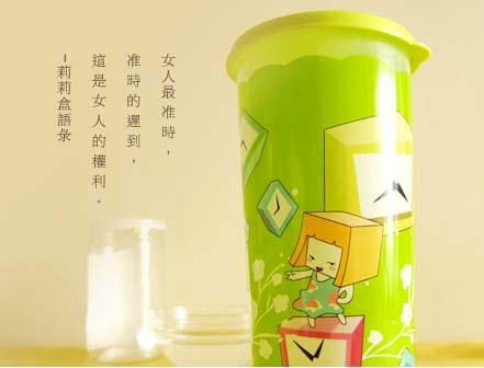 ������������S����Ư������