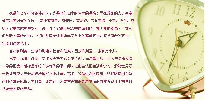 �����Ҽ���Ʒ���\���p�A�lչ