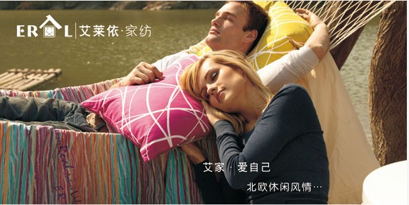 ���R���Ҽ��W(w��ng)վ��(d��)��������ʽ�_(k��i)ͨ