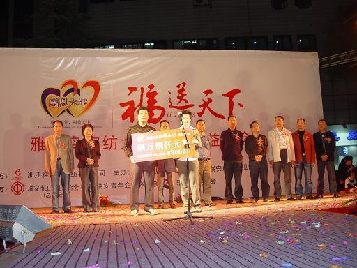 ���{(l��n)�B(ni��o)�����x�u(m��i)����ͻ��80�f(w��n)