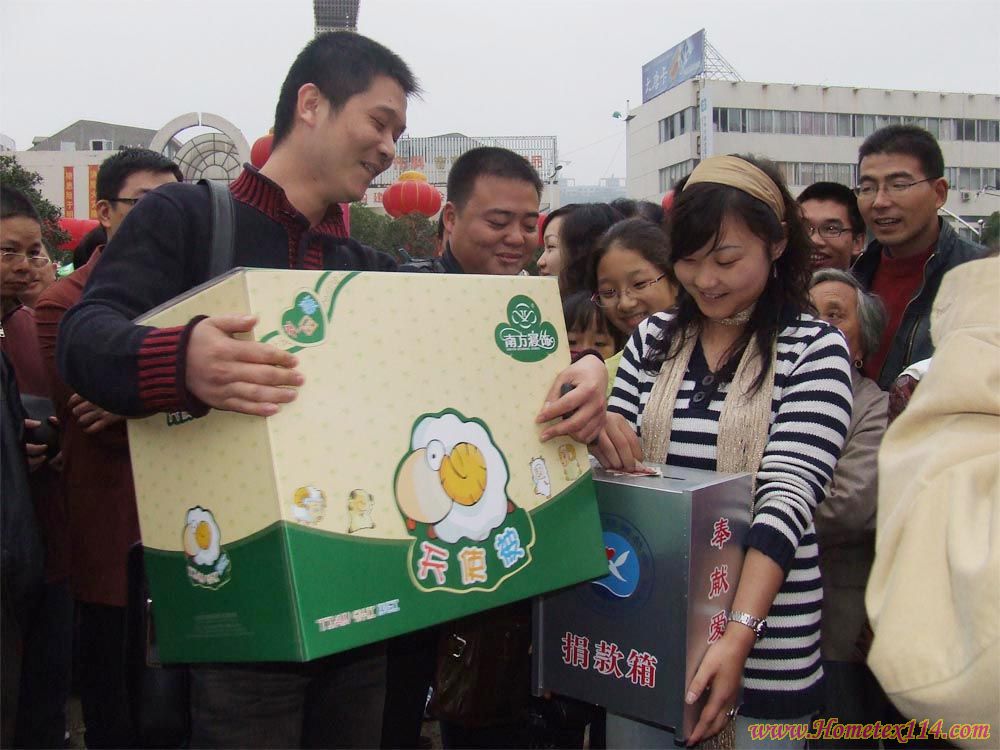 ȭȭ����R���������īI�W��