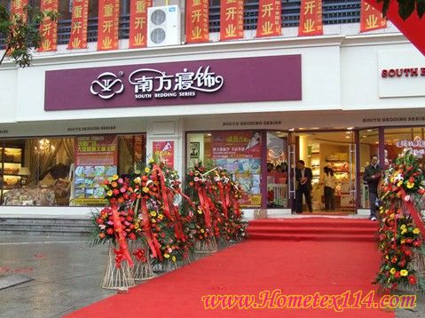 �Ϸ�����_�ݽ�����Ş��ʢ�b�_�I