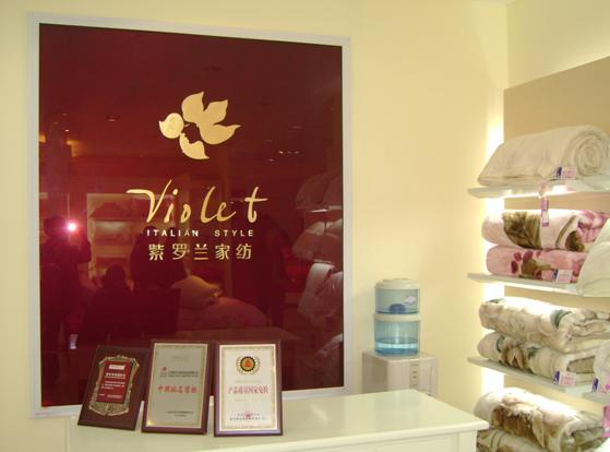 ���_�m�Ҽ�ɽ�����ݵ��_�I