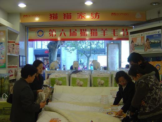 ؈؈�Ҽ�����Ʒ�Ƅ���ƫ�h