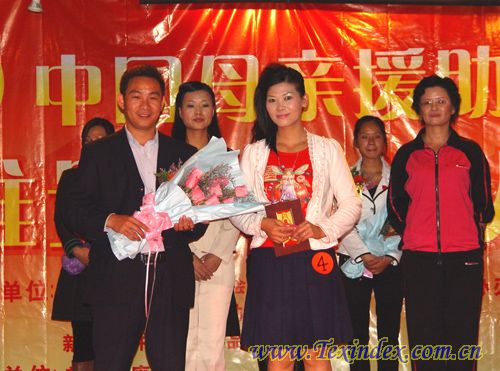 ����ɯ��������Ů���Ї��д������(hu��)