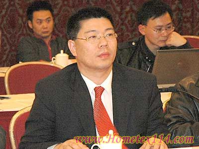 直播2007上海家紡產業地產高峰論壇