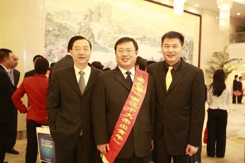 ������ʯ�ڮ�(d��ng)�x���㽭ʮ�����ꡱ