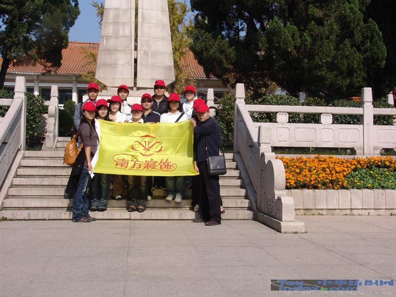 不忘烈士之志敬業愛崗自強