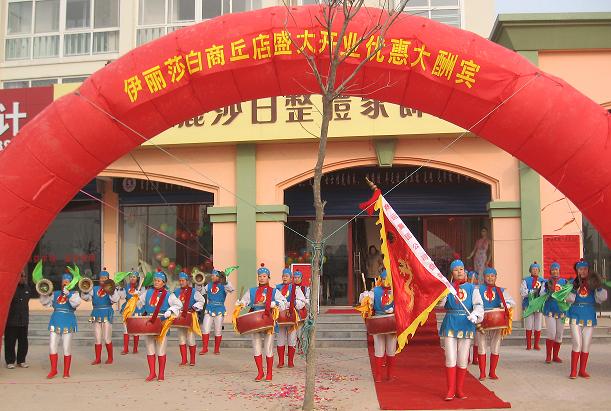 ����ɯ�׼Ҽ�����������Ş�_�I(y��)