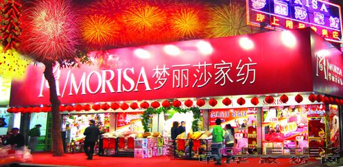 ����ɯ���������͙�������