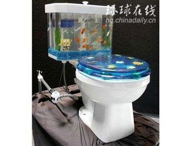 ���B�~���RͰ�lԡ����Ȥ