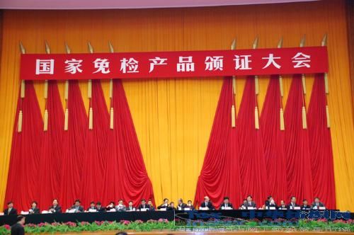 ��ɫ�������wƷ�������`��