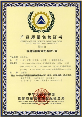 ����˹�Ҽ��s�@������z�Q̖