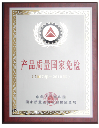 ʥ��u��Ʒ�|������ ����ĥһ��