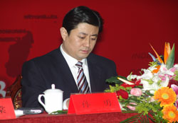 孚日公司2008年全國經(jīng)銷商大會舉行