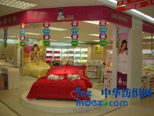 �����ݼҼ����u���_�IՈ���������