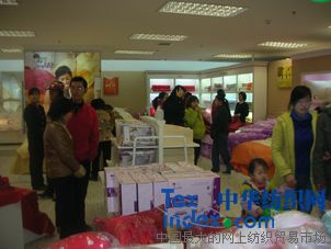 �����ݼҼ����u���_�IՈ���������