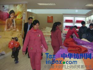 �����ݼҼ����u���_�IՈ���������