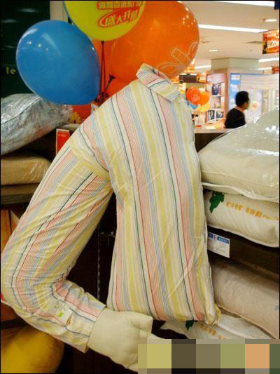 單身女性睡覺專用的枕頭