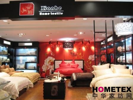 �ɺϼҼ�����A�ذ�؛���_�I