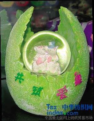 08家居可愛小老鼠當道