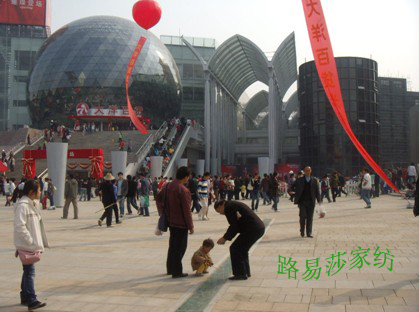 ·��ɯ�Ҽ���������؛���_�I(y��)