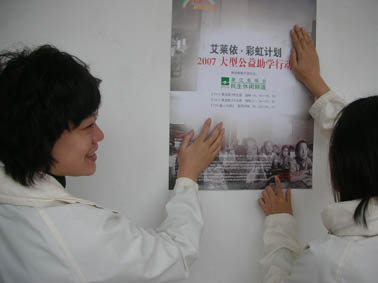 ���R���ʺ�Ӌ(j��)��ϵ�Ј�(b��o)��֮��