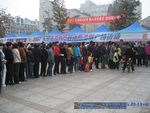 艾萊依彩虹計劃系列報道之六