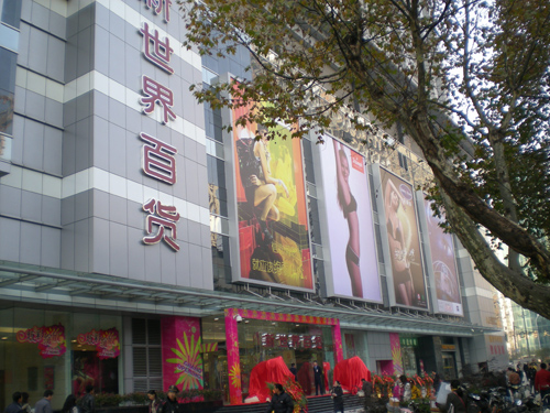 ���R���Ҽ��Ͼ������猣���_�I(y��)