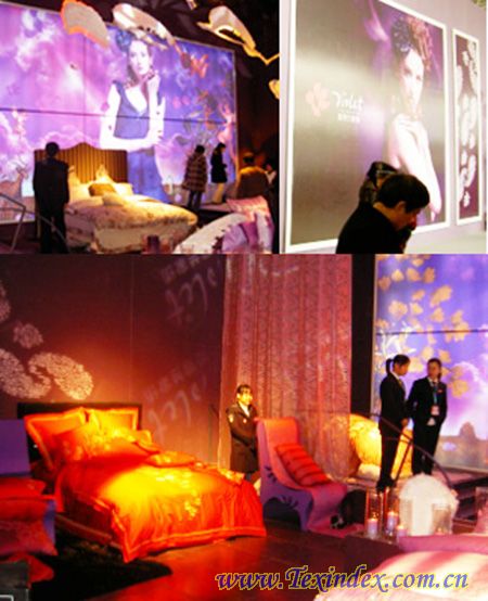 紫羅蘭家紡中針會日報