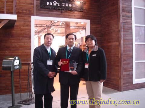 首次參展艾萊依耀鉆南京展覽中心