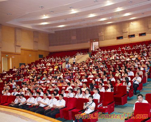 南方寢飾07營銷峰會實況