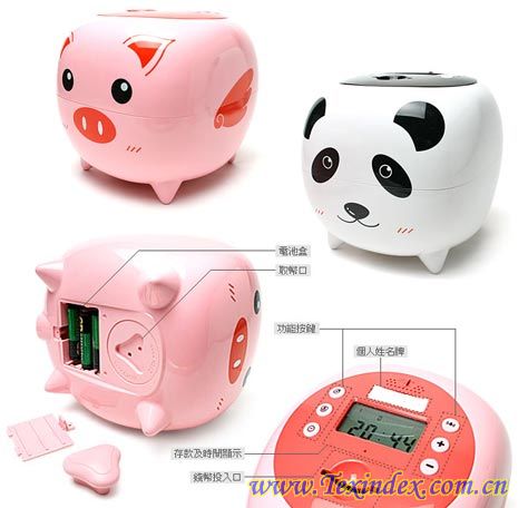 �Ҿ����ܴ��X(qi��n)���O(sh��)Ӌ(j��)