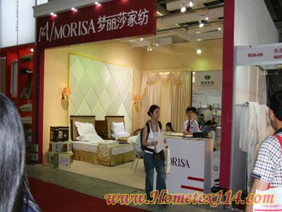 ����ɯ�Ҽ�չ����Hչ��