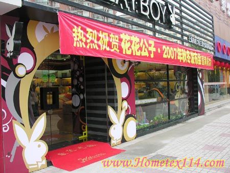 ѩ���cؔ��ͬ�У�07�ﶬ�l(f��)����