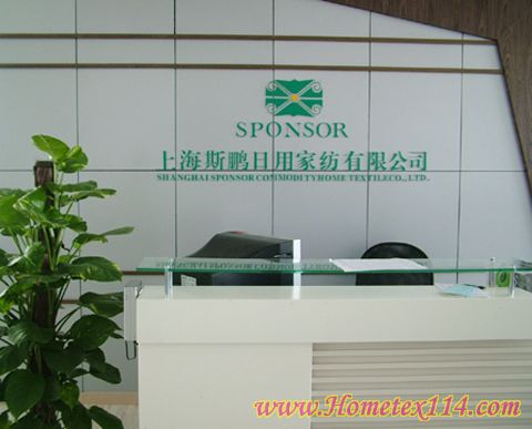 �L��07��·��ɯ�ﶬ��Ʒ�l��