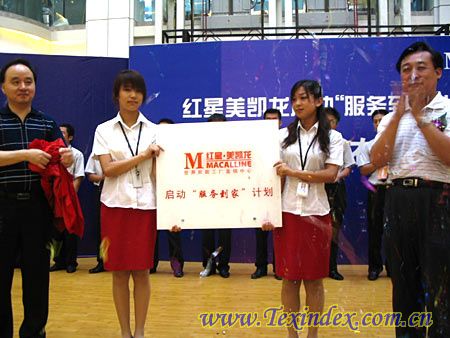 �t�����P�����ӷ��յ���Ӌ��