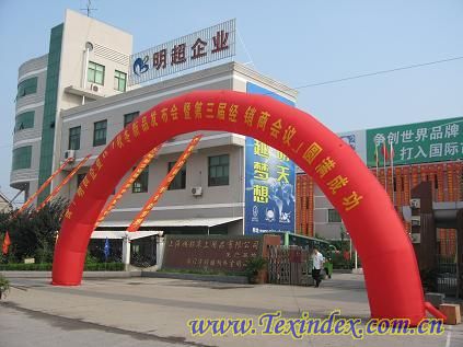 ����07�ﶬ��Ʒ�ߵ����ý��N�̕�