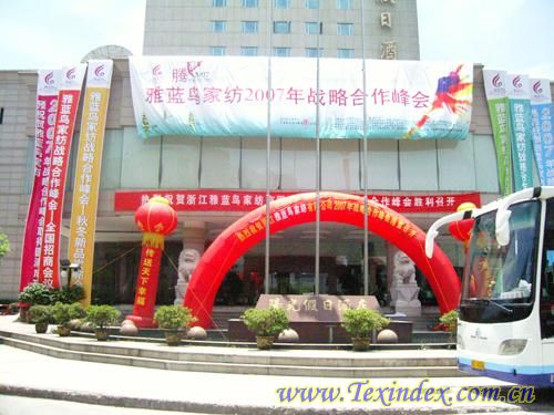 ���{(l��n)�B�Ҽ�07��(zh��n)�Ժ������(hu��)�]Ļ