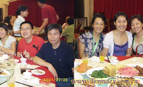 引領風尚:回顧路易莎07新品發布