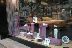 仙合家紡店面形象展播(一)