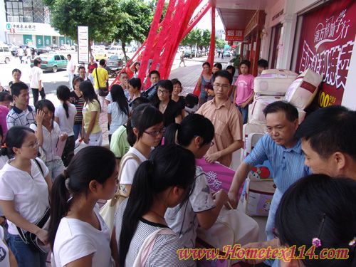 南方寢飾援手寒門學(xué)子