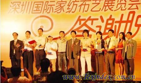 �ŷ��ü��F����������A